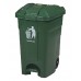 Бак для мусора пластиковый, зеленый, 70л. 70A-1G
