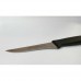 Нож кухонный Fischer №325 100мм
