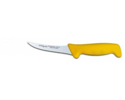 Нож разделочный Polkars №17 125мм с желтой ручкой