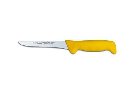 Нож разделочный Polkars №13 150мм с желтой ручкой
