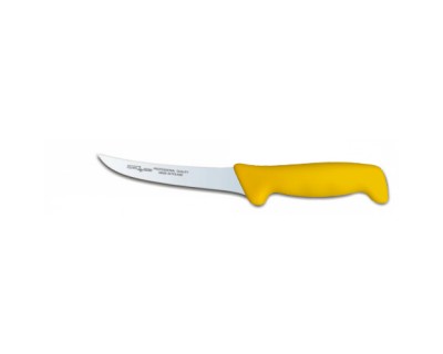 Нож разделочный Polkars №16 150мм