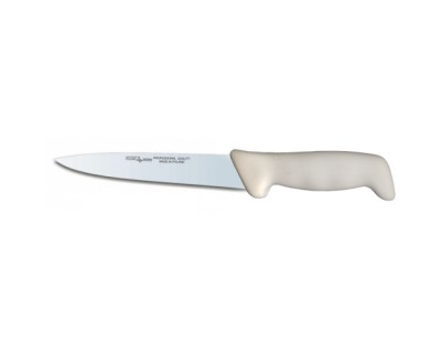 Нож разделочный Polkars №32 210мм с белой ручкой