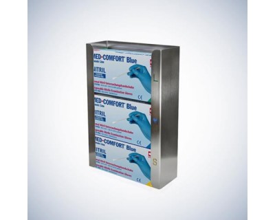 Диспенсер для коробок с перчатками Ampri 09054-TRIO