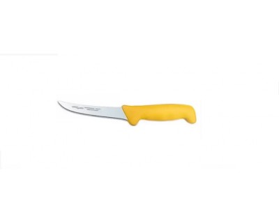 Нож разделочный Polkars №14 К 150мм желтый