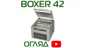 Henkelman Boxer 42 | Видеообзор