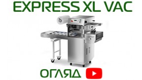 Express XL VAC | Відеоогляд